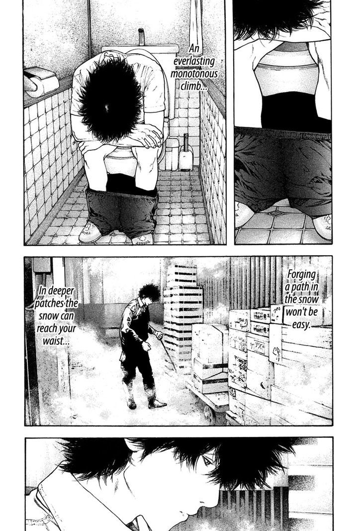 Read The Climber chapter 135 image 2 on Lezhin