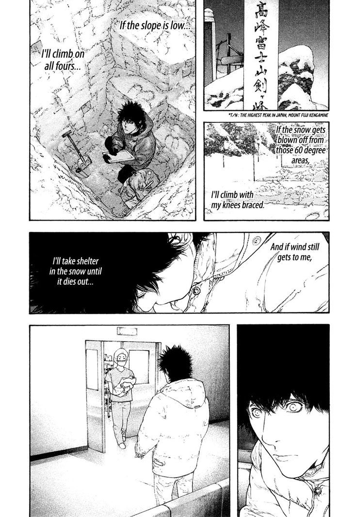 Read The Climber chapter 135 image 3 on Lezhin