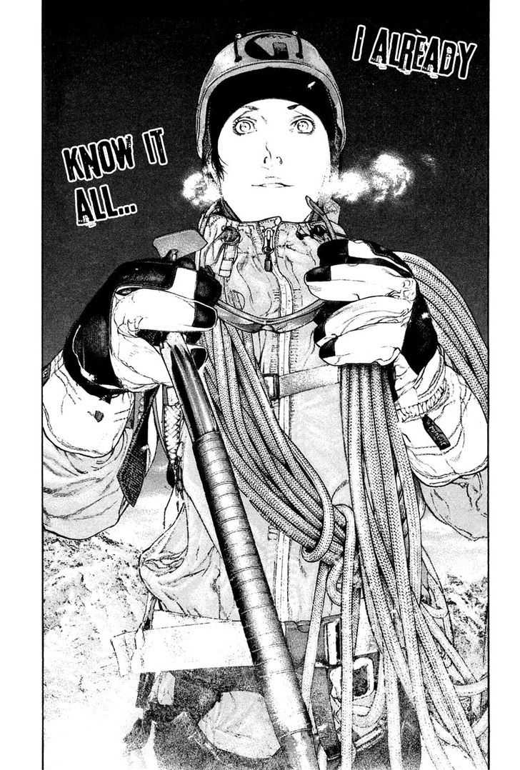 Read The Climber chapter 135 image 5 on Lezhin