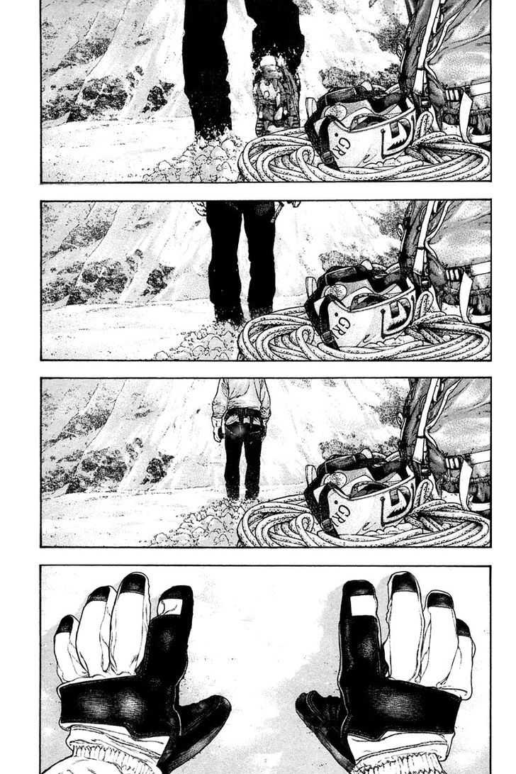 Read The Climber chapter 135 image 8 on Lezhin