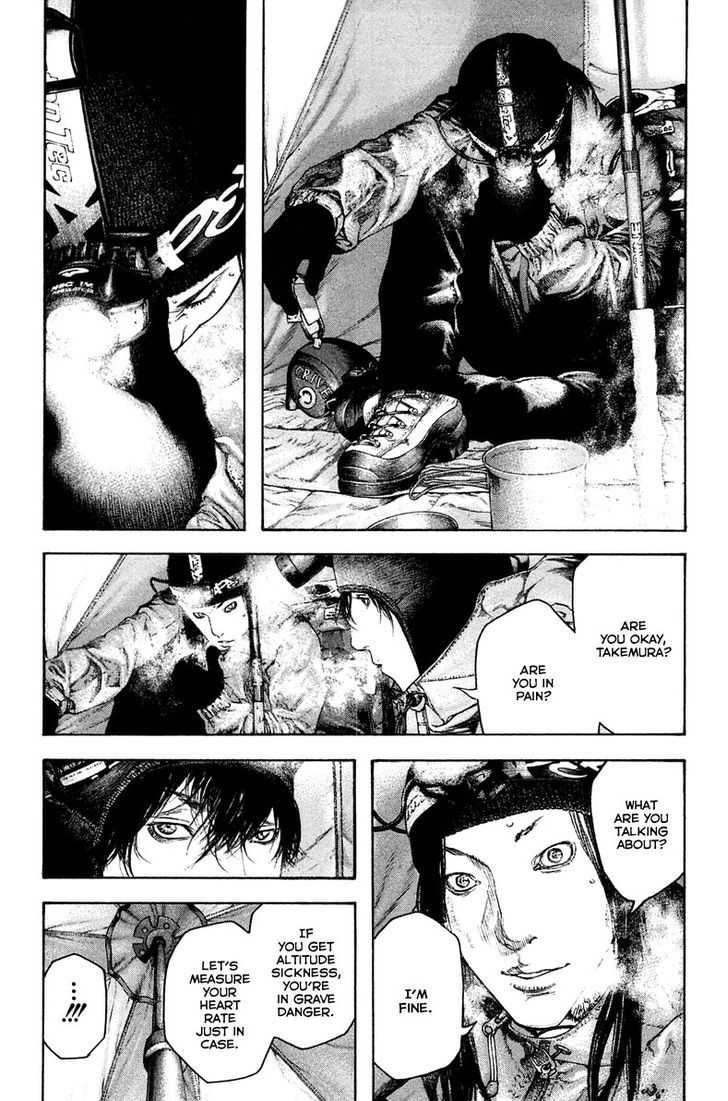 Read The Climber chapter 136 image 10 on Lezhin