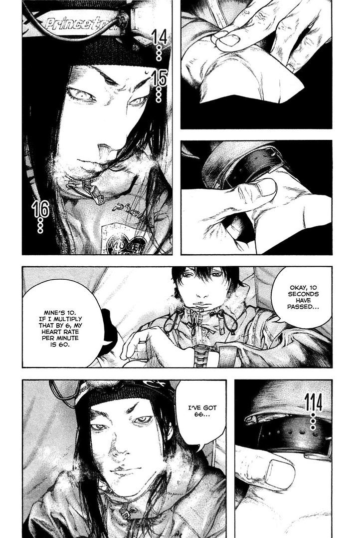 Read The Climber chapter 136 image 11 on Lezhin