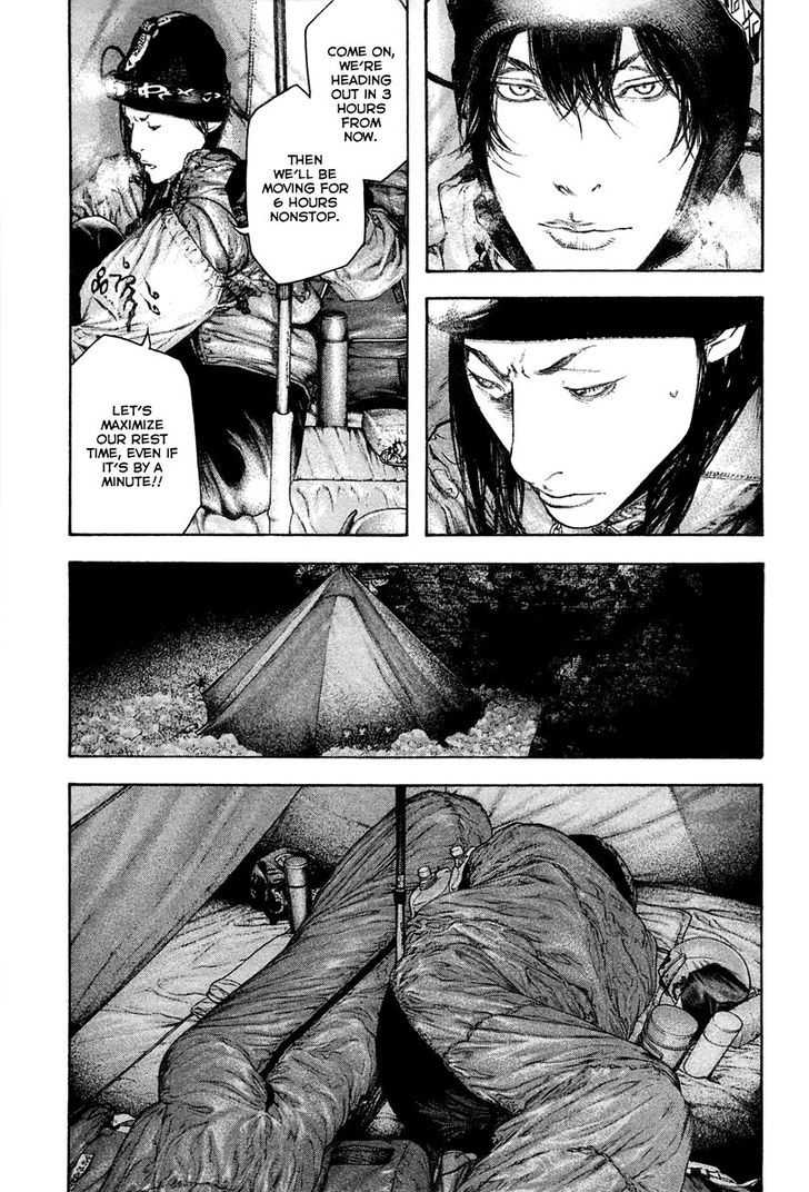Read The Climber chapter 136 image 12 on Lezhin