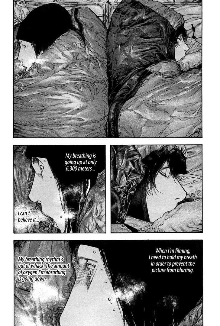 Read The Climber chapter 136 image 13 on Lezhin