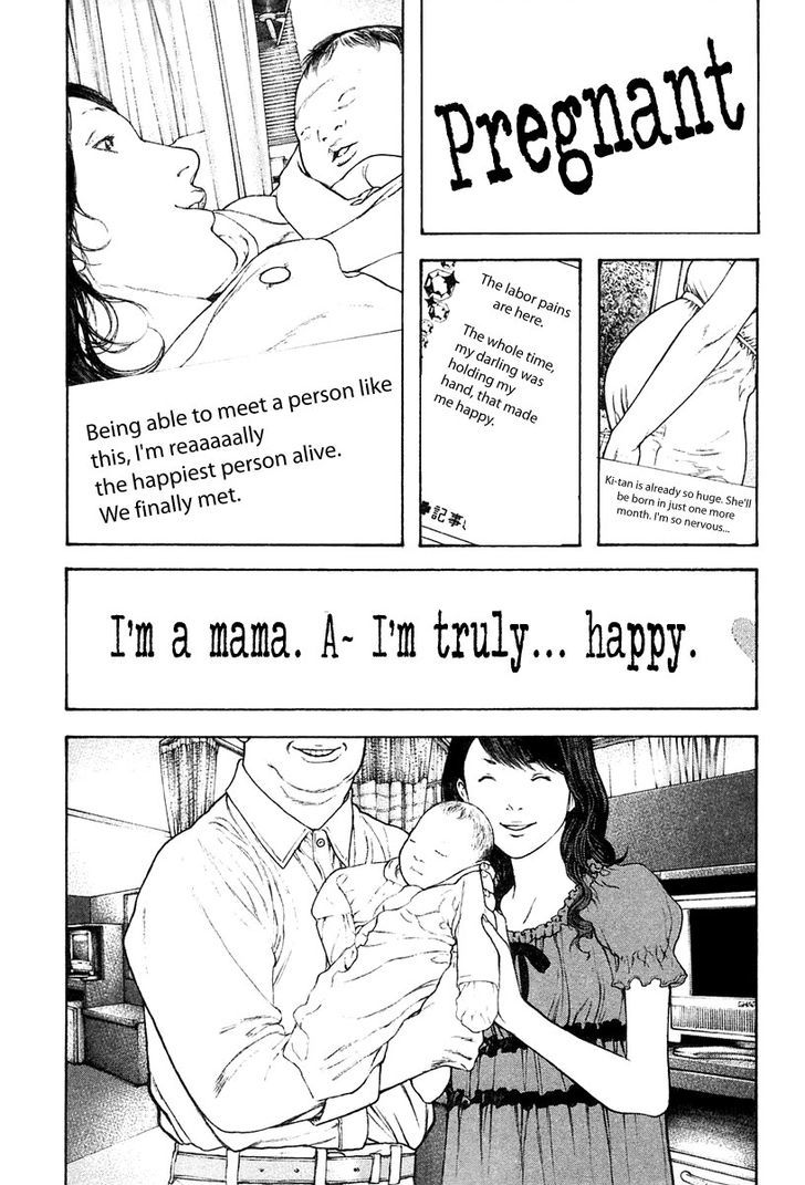 Read The Climber chapter 136 image 16 on Lezhin