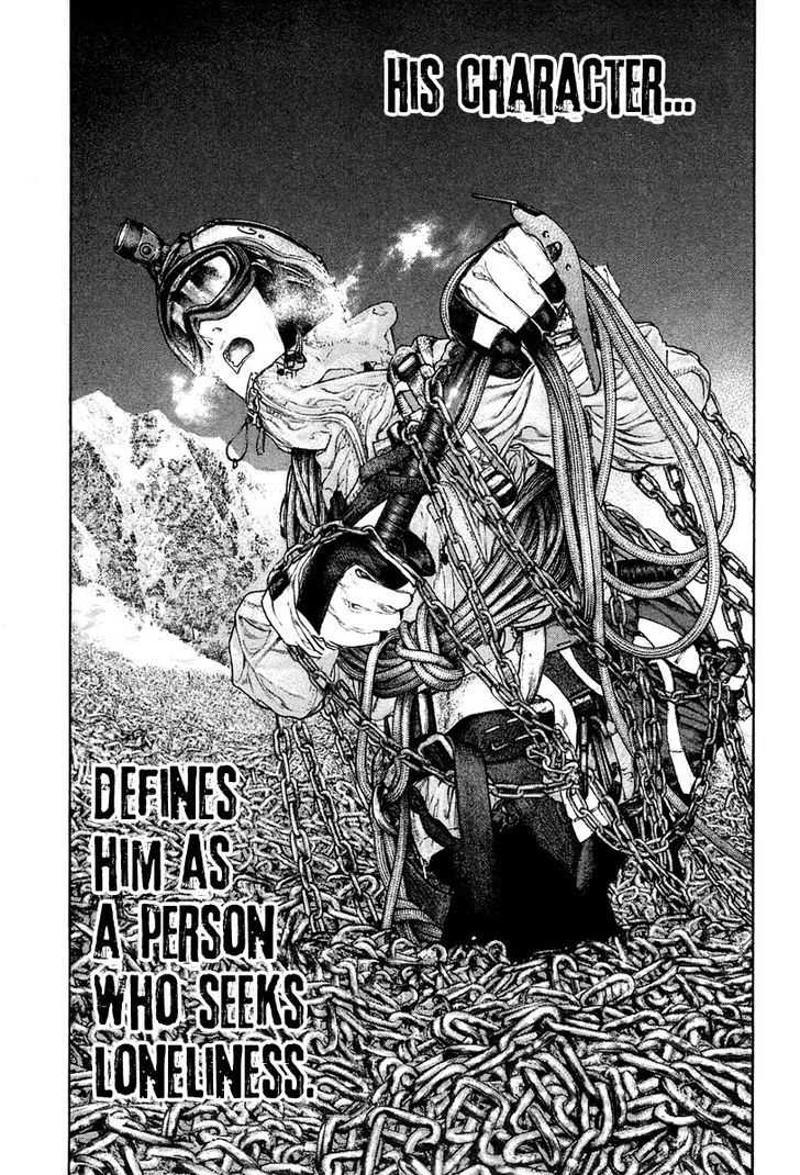Read The Climber chapter 136 image 6 on Lezhin