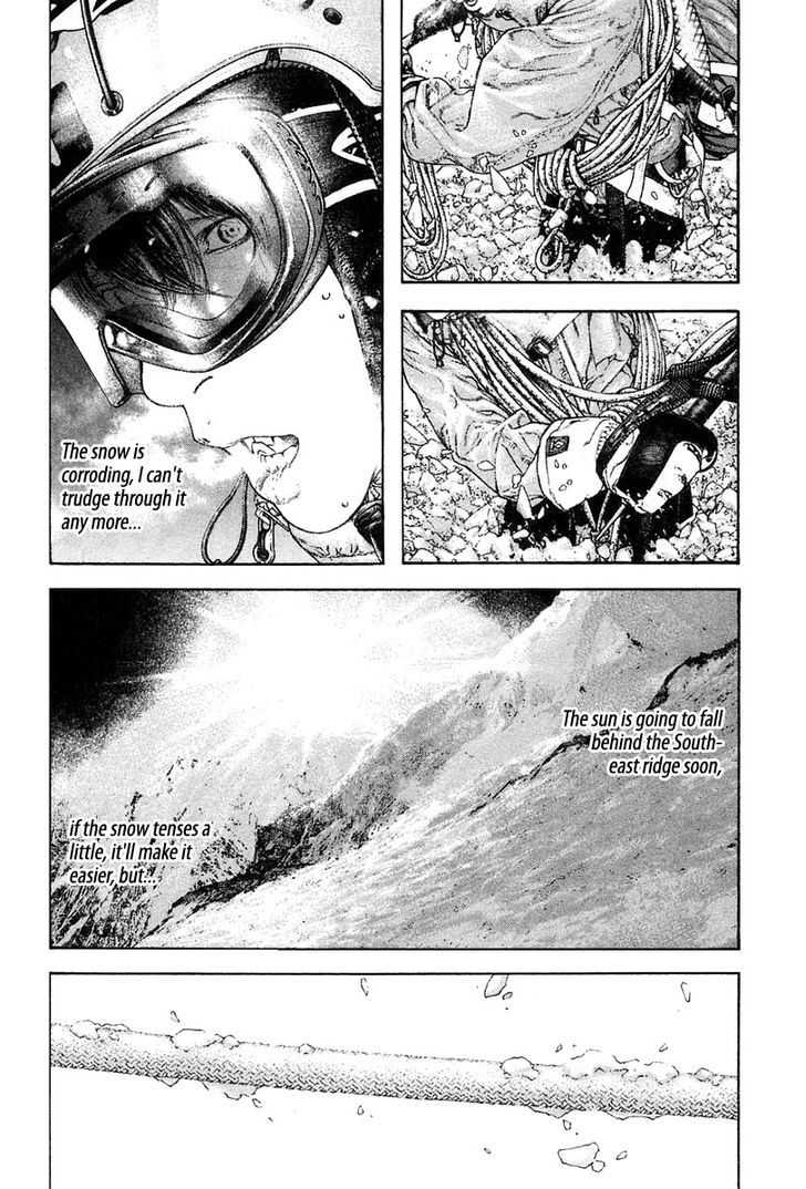 Read The Climber chapter 136 image 7 on Lezhin