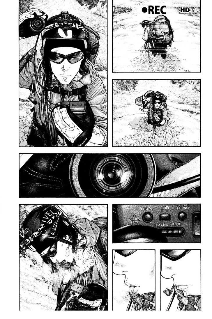 Read The Climber chapter 136 image 8 on Lezhin