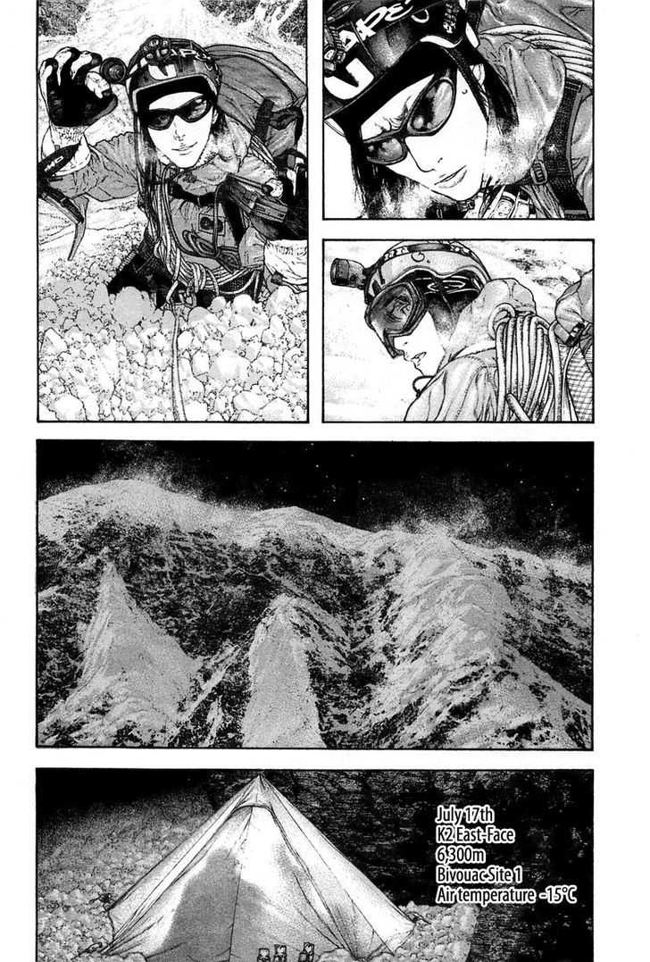 Read The Climber chapter 136 image 9 on Lezhin
