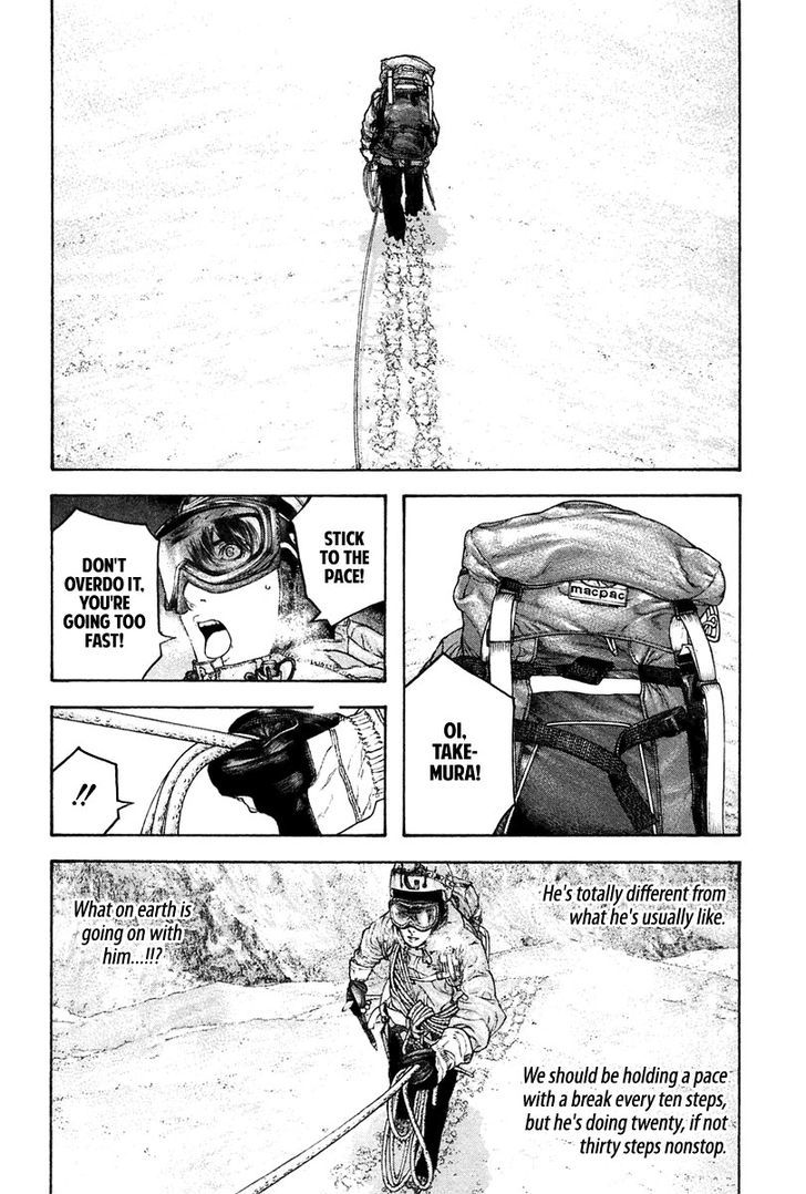 Read The Climber chapter 137 image 10 on Lezhin