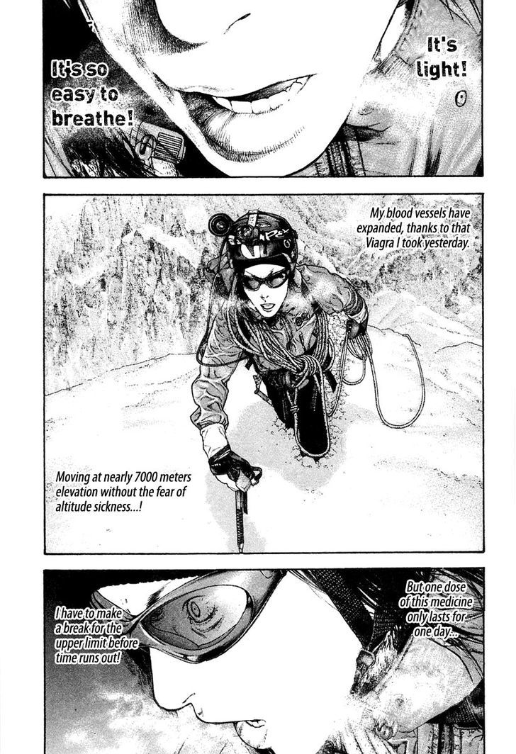 Read The Climber chapter 137 image 11 on Lezhin