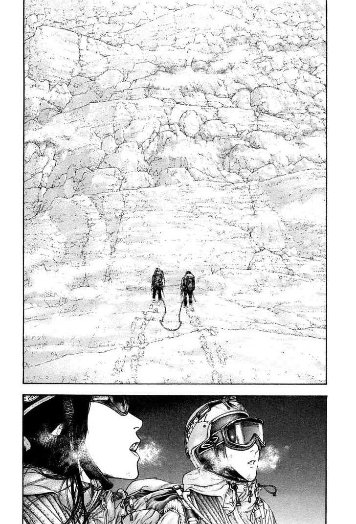 Read The Climber chapter 137 image 12 on Lezhin