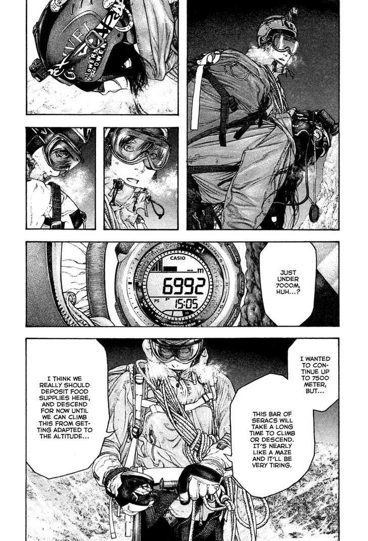 Read The Climber chapter 137 image 14 on Lezhin