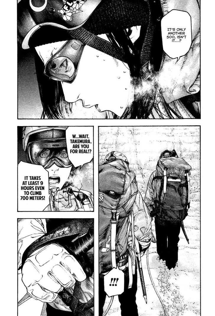 Read The Climber chapter 137 image 15 on Lezhin