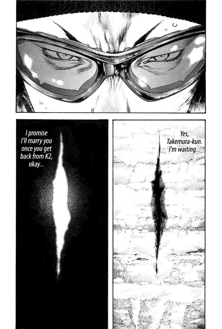 Read The Climber chapter 137 image 16 on Lezhin