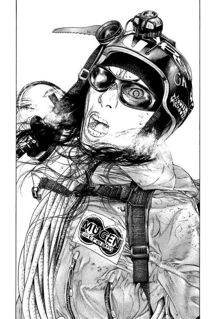 Read The Climber chapter 137 image 18 on Lezhin