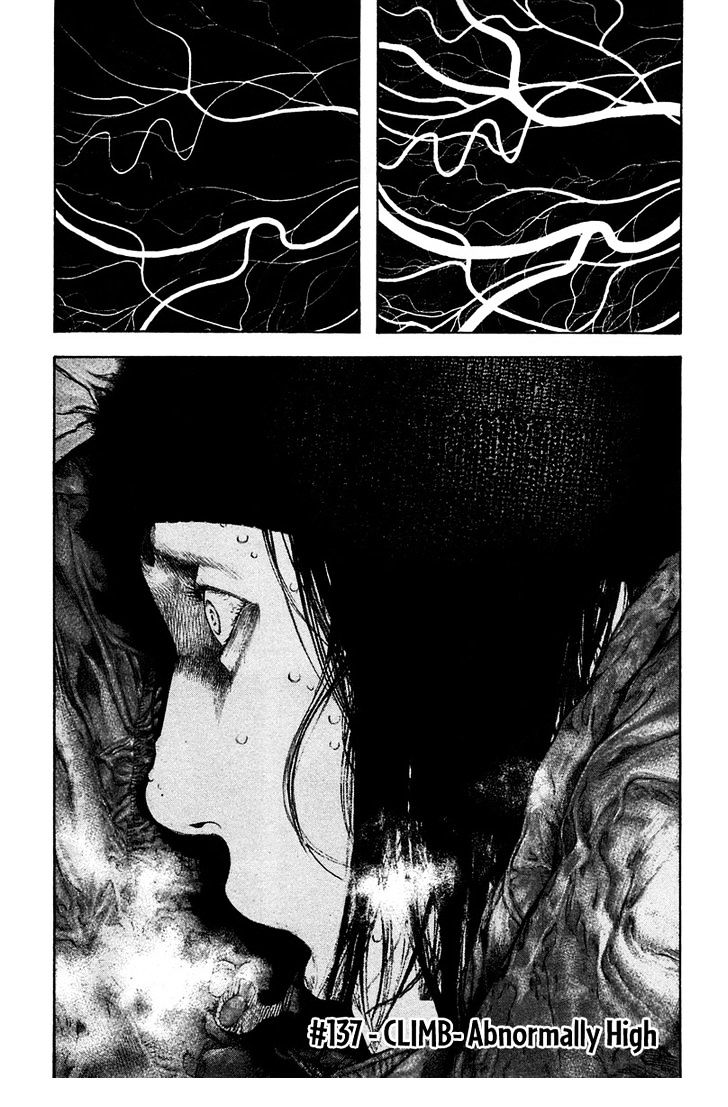 Read The Climber chapter 137 image 2 on Lezhin