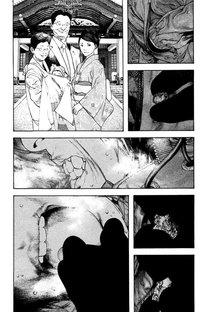 Read The Climber chapter 137 image 3 on Lezhin