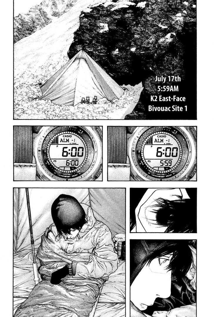 Read The Climber chapter 137 image 6 on Lezhin
