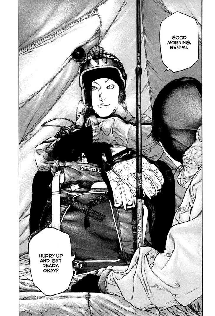 Read The Climber chapter 137 image 7 on Lezhin