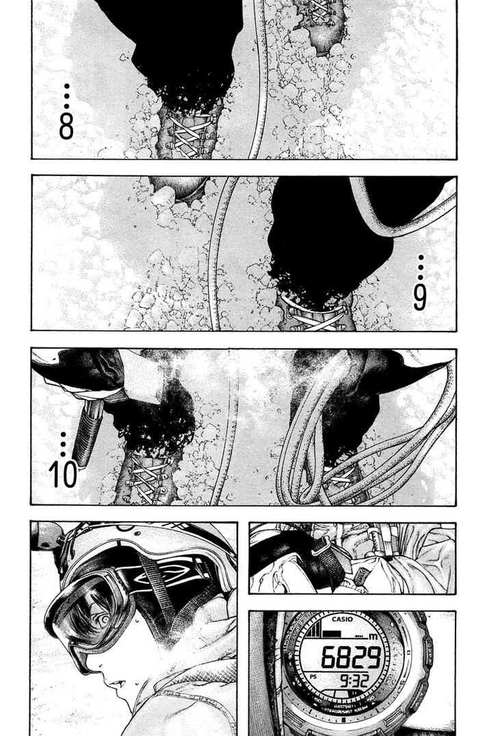 Read The Climber chapter 137 image 8 on Lezhin