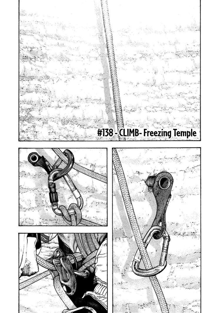 Read The Climber chapter 138 image 1 on Lezhin