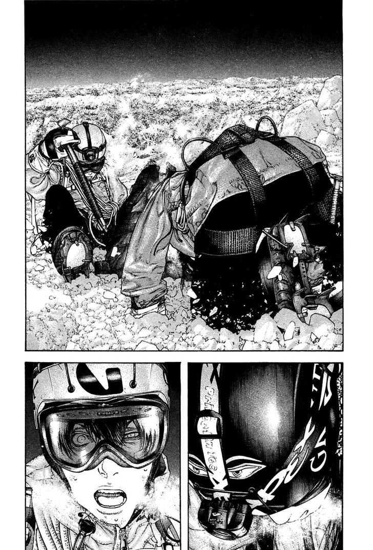 Read The Climber chapter 138 image 10 on Lezhin