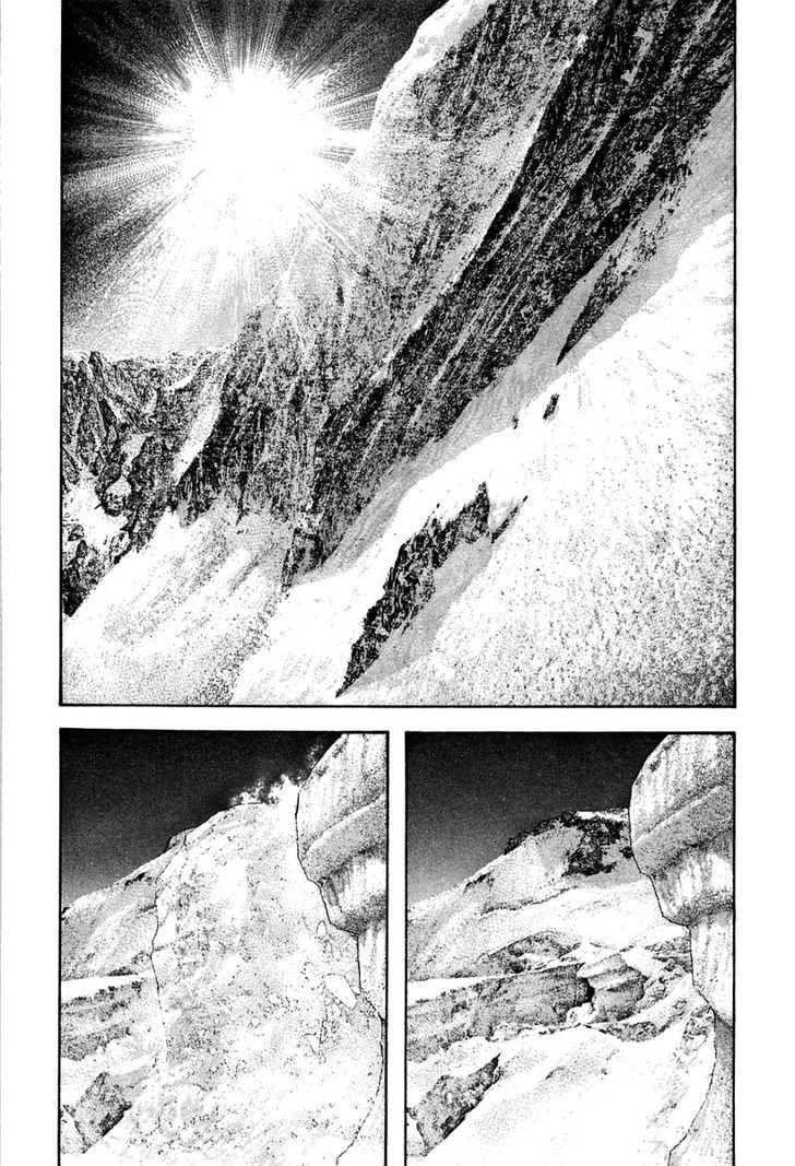Read The Climber chapter 138 image 12 on Lezhin