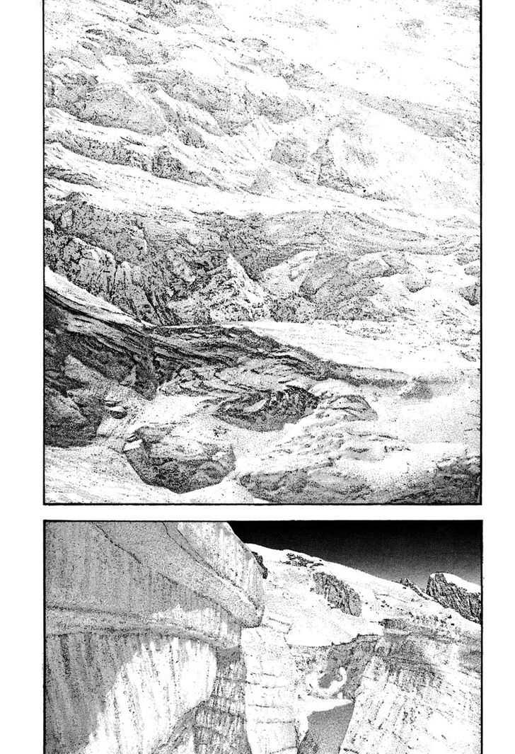 Read The Climber chapter 138 image 13 on Lezhin