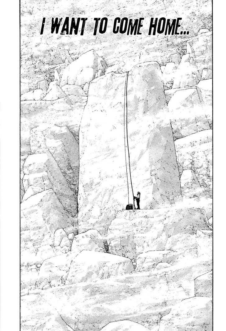 Read The Climber chapter 138 image 16 on Lezhin