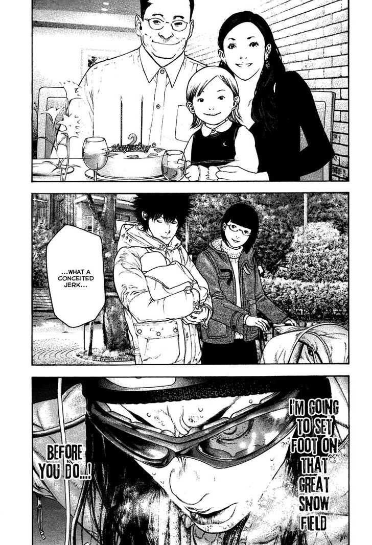 Read The Climber chapter 138 image 18 on Lezhin