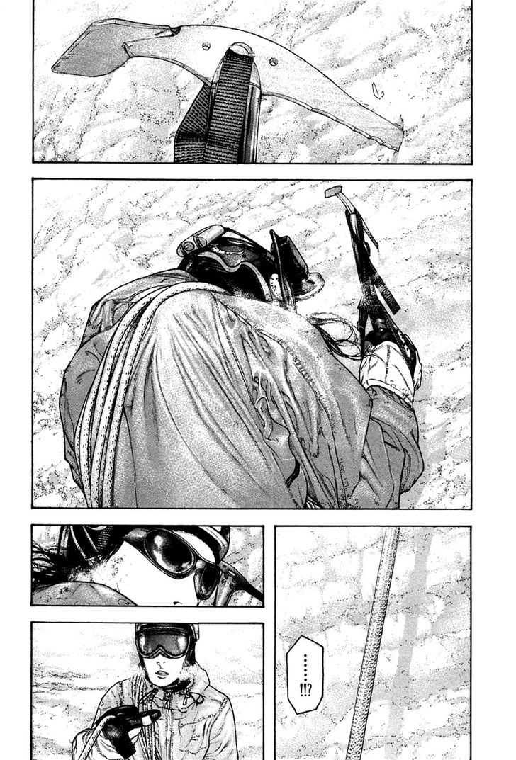 Read The Climber chapter 138 image 4 on Lezhin