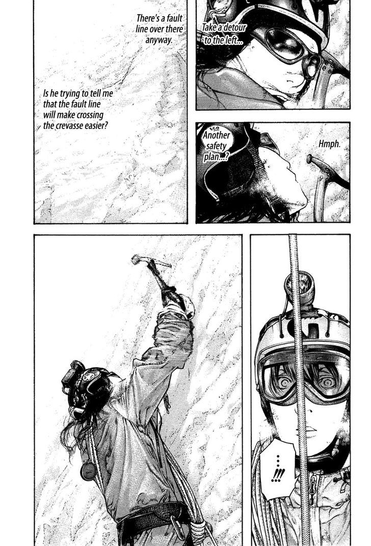 Read The Climber chapter 138 image 5 on Lezhin
