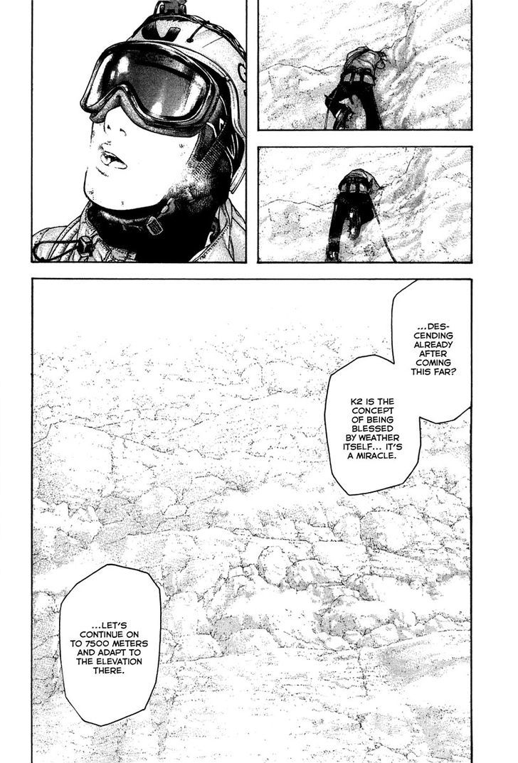 Read The Climber chapter 138 image 6 on Lezhin