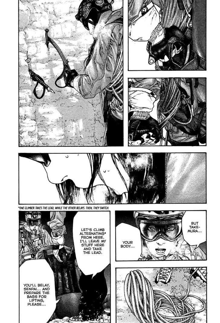 Read The Climber chapter 138 image 7 on Lezhin