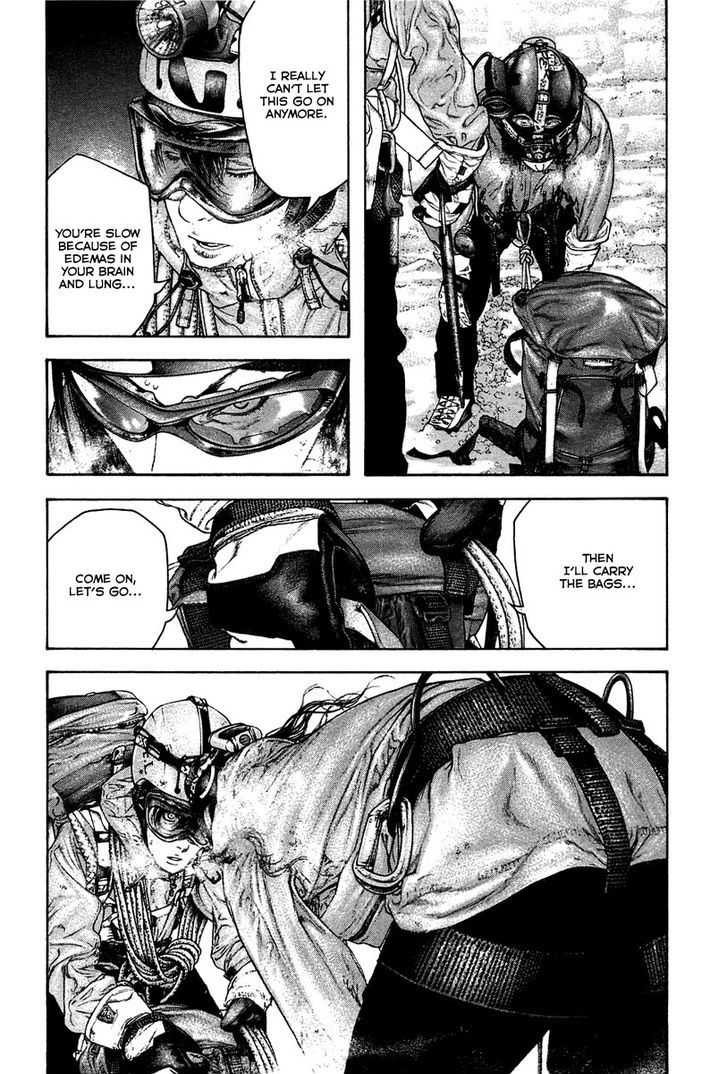 Read The Climber chapter 138 image 8 on Lezhin