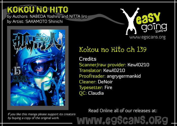 Read The Climber chapter 139 image 1 on Lezhin
