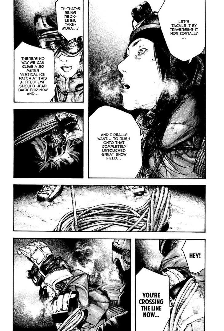 Read The Climber chapter 139 image 14 on Lezhin