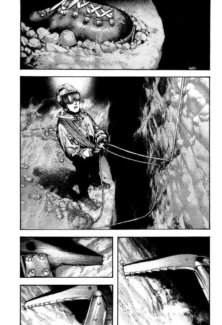 Read The Climber chapter 139 image 17 on Lezhin