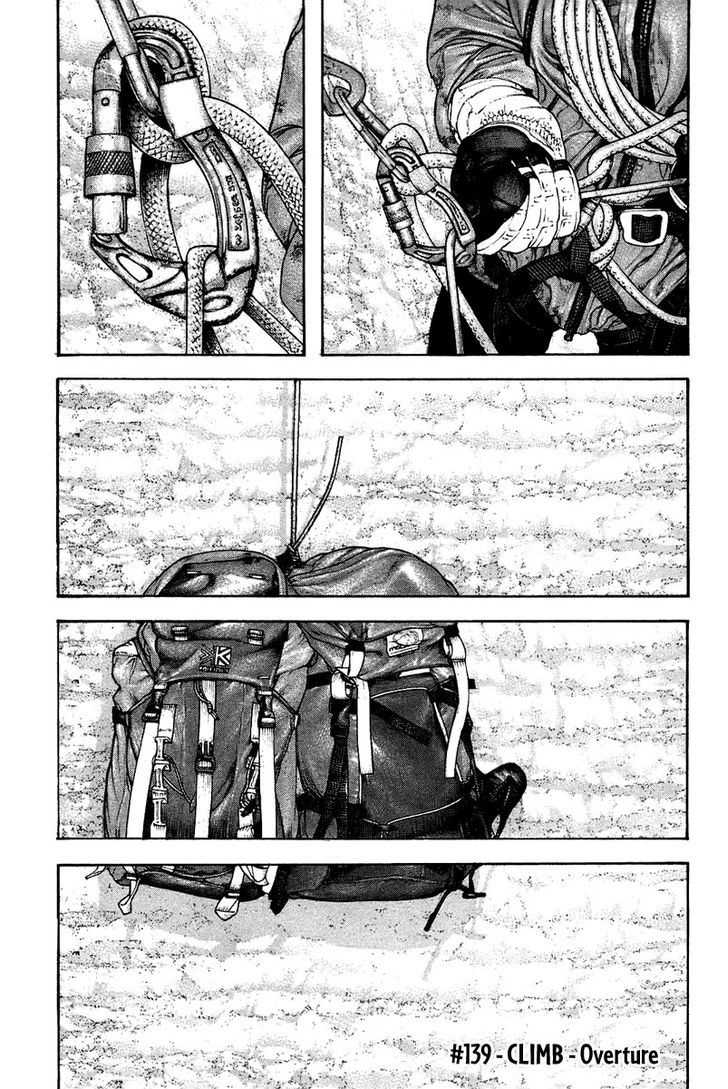 Read The Climber chapter 139 image 2 on Lezhin
