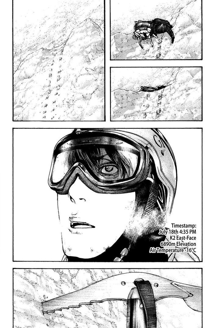 Read The Climber chapter 139 image 3 on Lezhin