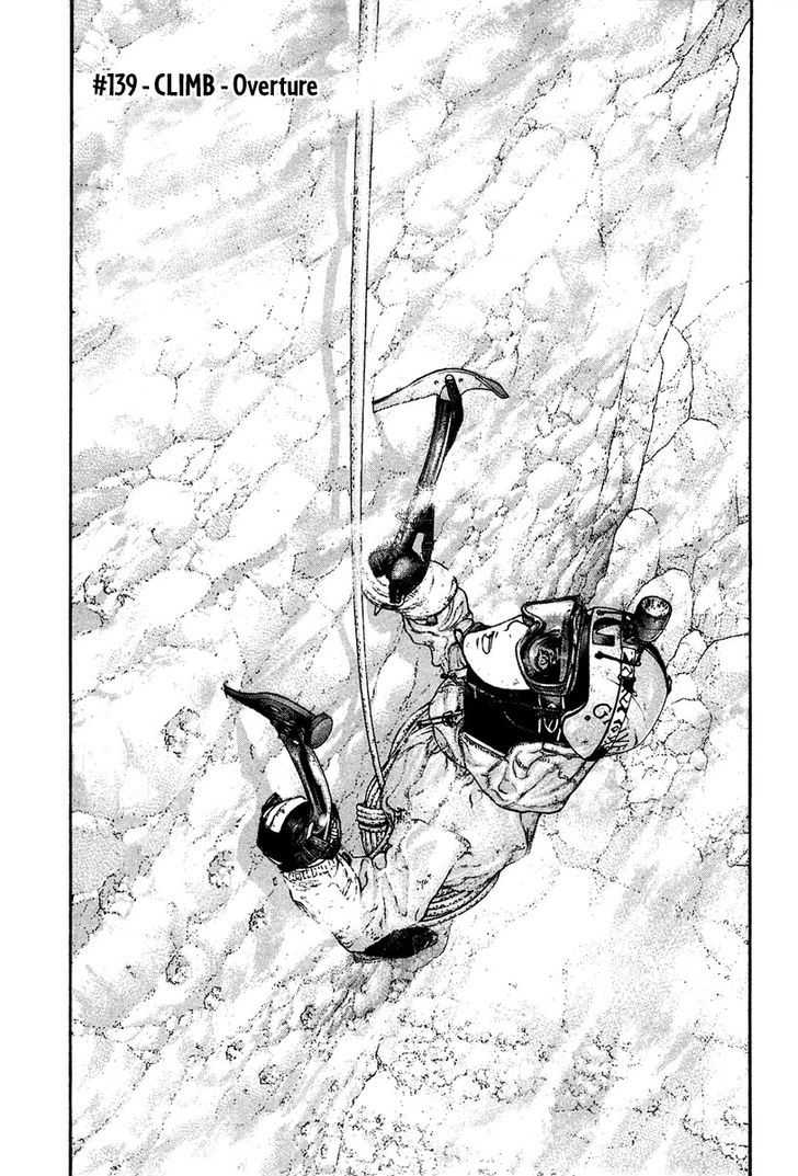 Read The Climber chapter 139 image 4 on Lezhin