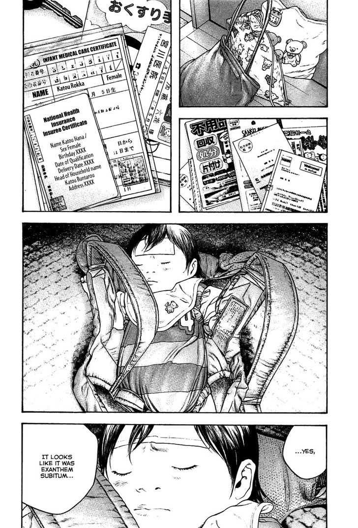 Read The Climber chapter 139 image 5 on Lezhin