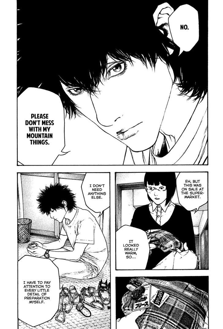 Read The Climber chapter 139 image 8 on Lezhin
