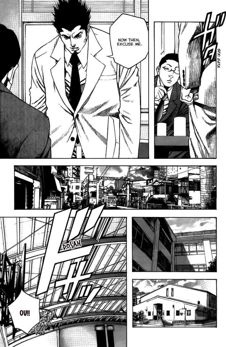 Read The Climber chapter 14 image 10 on Lezhin