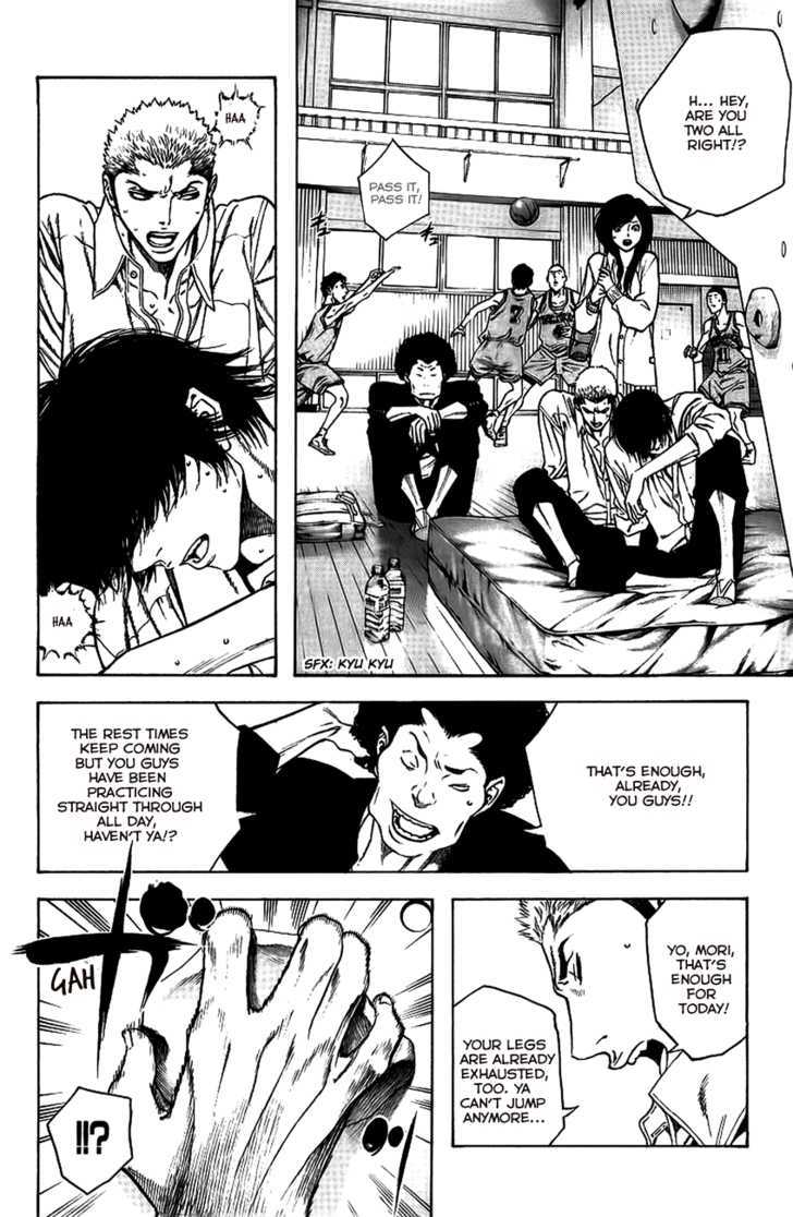 Read The Climber chapter 14 image 11 on Lezhin