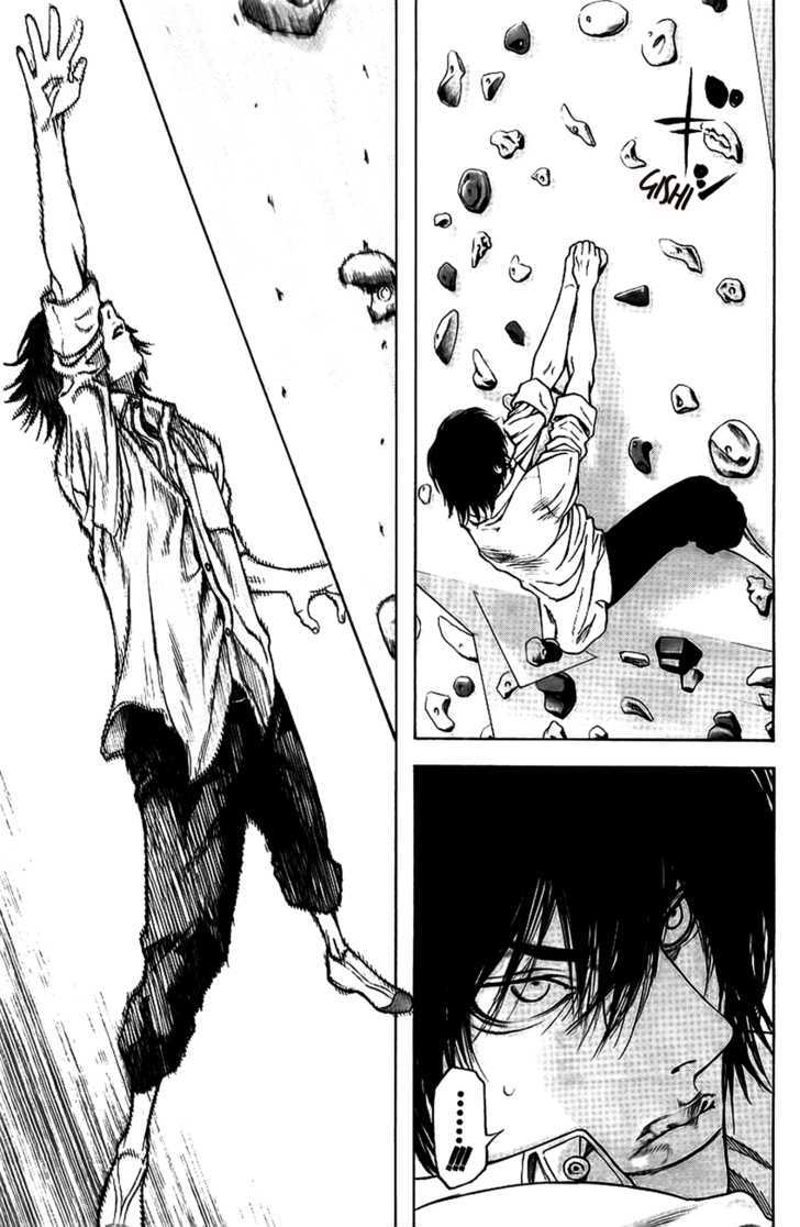 Read The Climber chapter 14 image 16 on Lezhin
