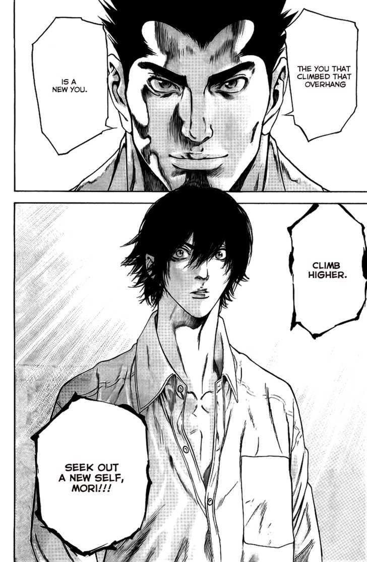 Read The Climber chapter 14 image 19 on Lezhin