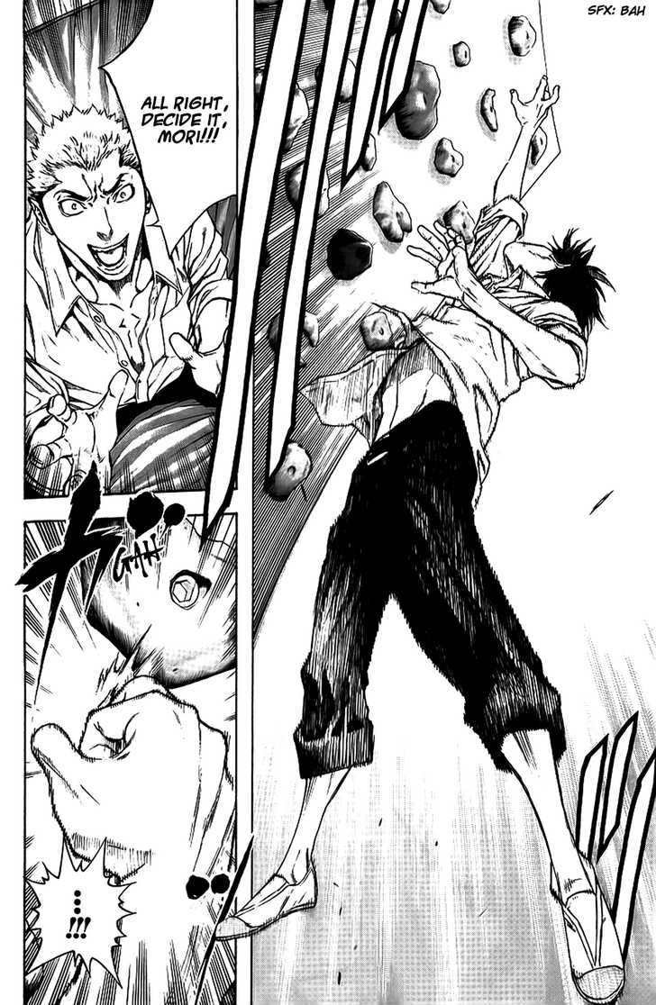 Read The Climber chapter 14 image 5 on Lezhin