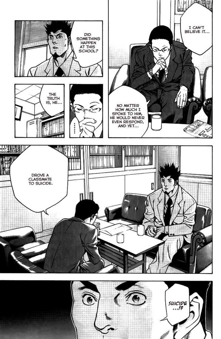 Read The Climber chapter 14 image 8 on Lezhin
